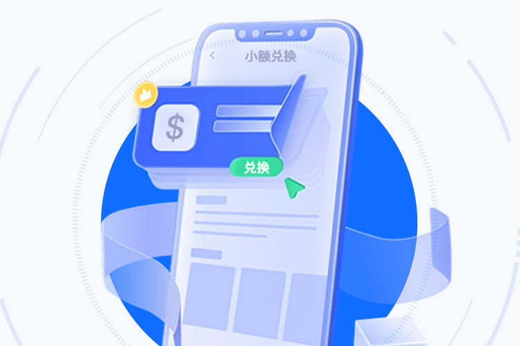 C币pay钱包：多链资产一站式管理平台 界面展示